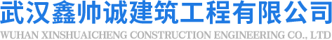 武漢辦公椅批發(fā)